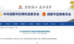 娱乐最近热门消息 金瓜体育赛事直播app安卓 黑料今日黑料热门黑料,揭秘热门黑料背后的真相